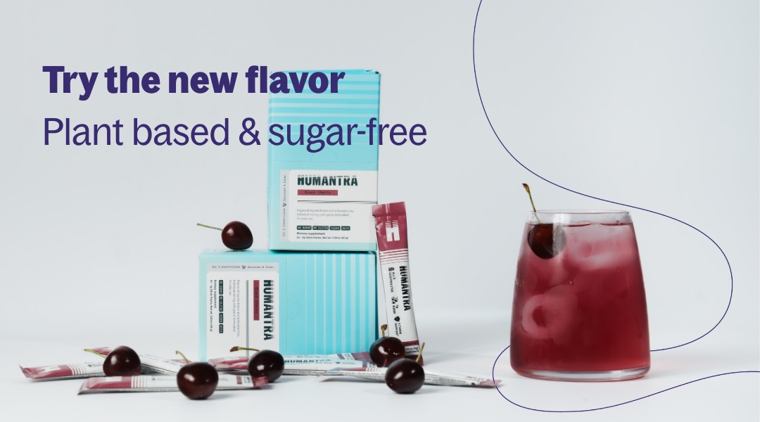 Humantra- Black Cherry - New Flavor