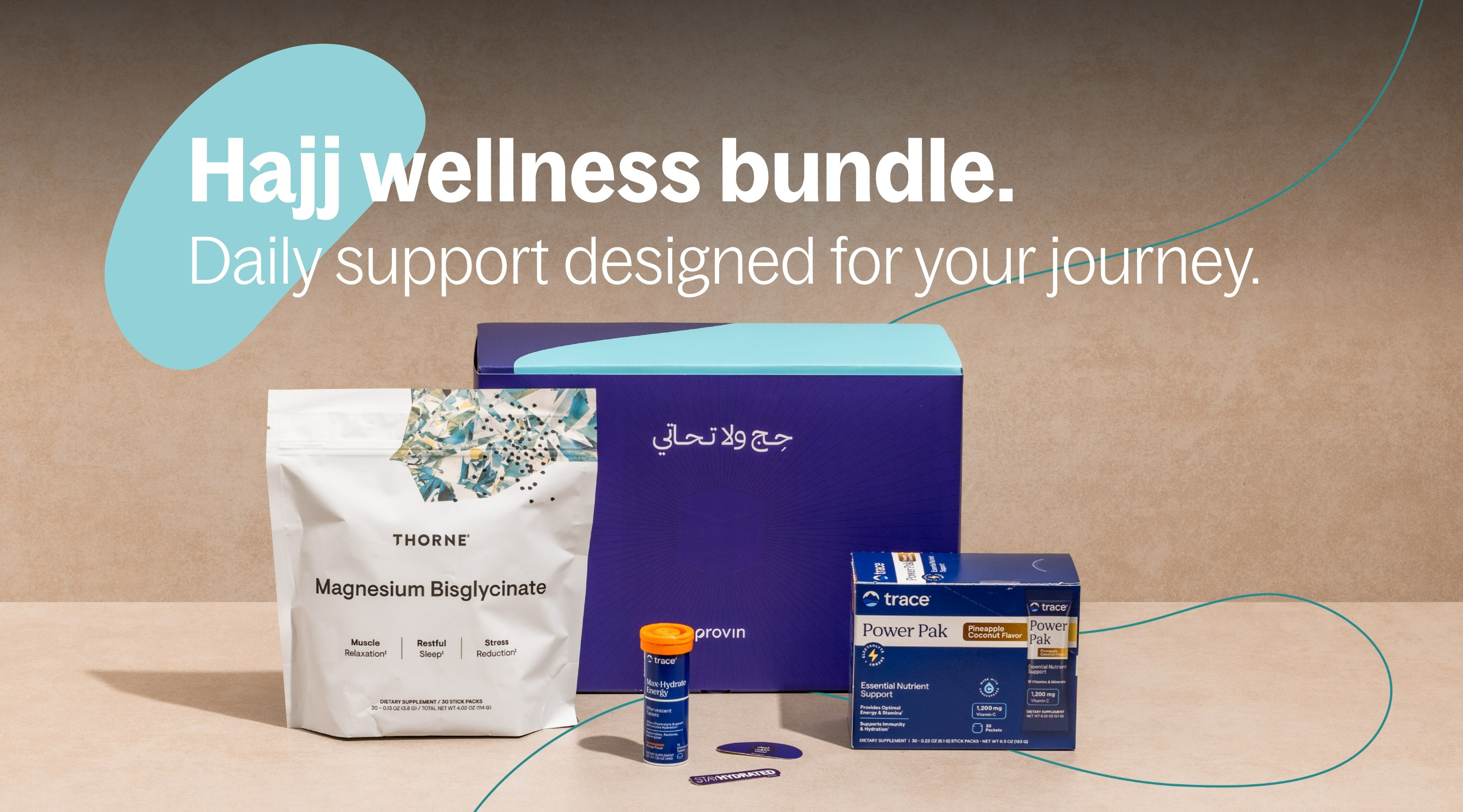 Hajj Wellness Bundle 