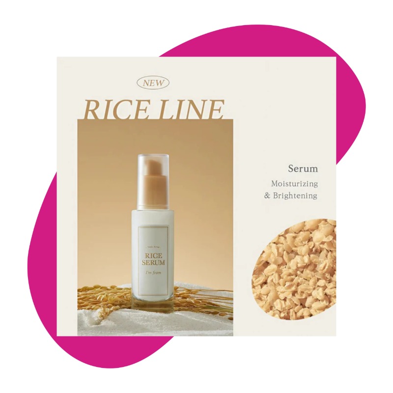 Rice Serum, 30ml 2
