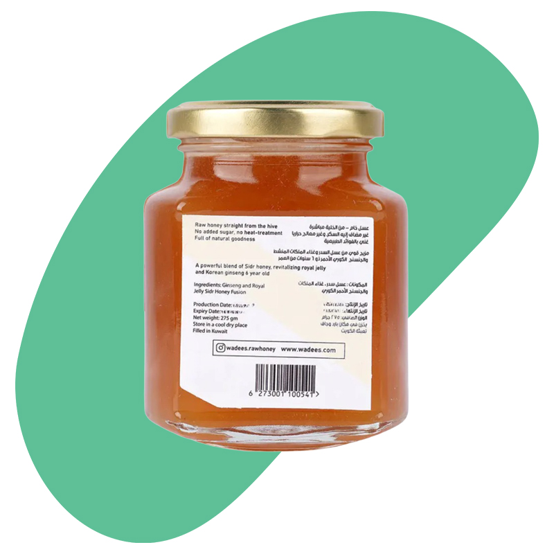 Ginseng & Royal Jelly Honey Fusion, 275g 2