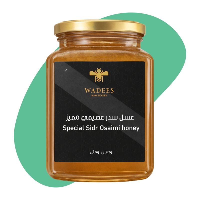 Special Sidr Osaimi Honey, 425g 1