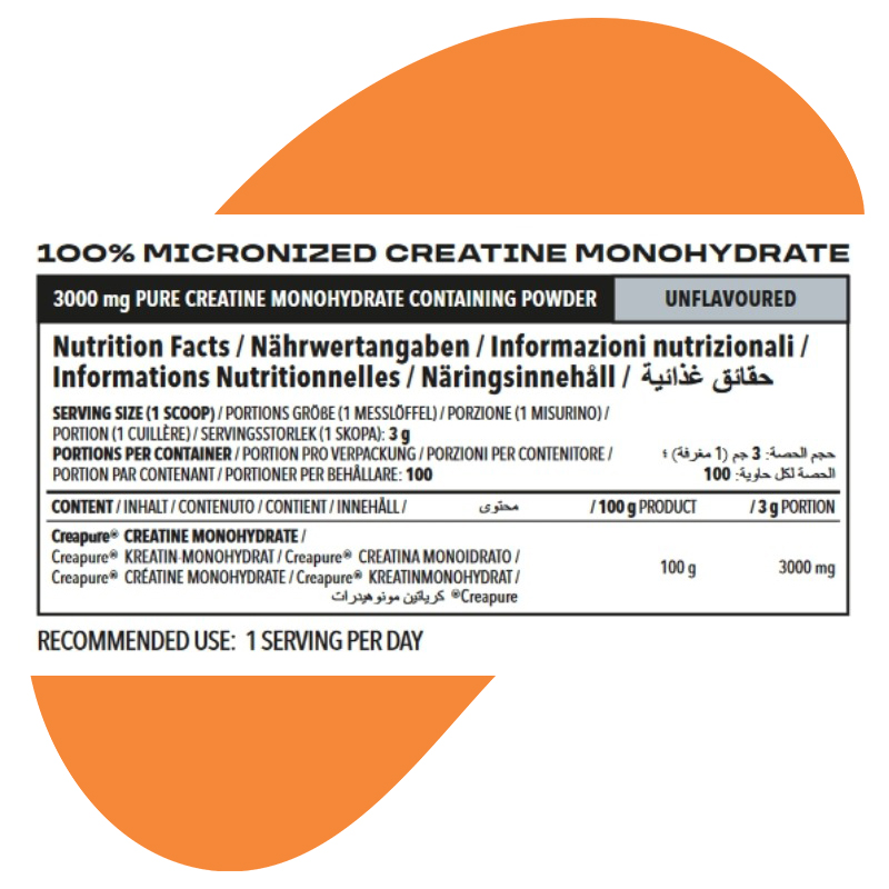 Creapure - 300g (100 Servings) 2