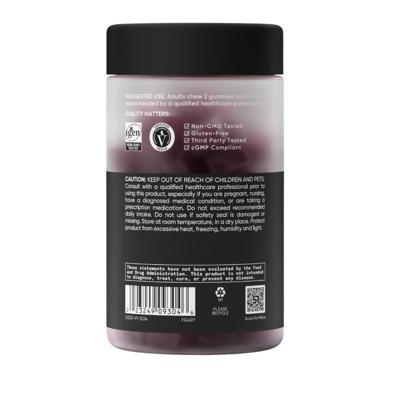 Tart Cherry Gummies, 600 mg / 60 Gummies 2