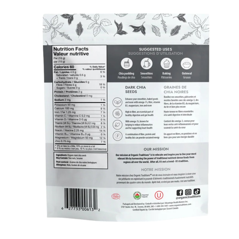 Dark Chia Seeds, 227 g (8oz) 2