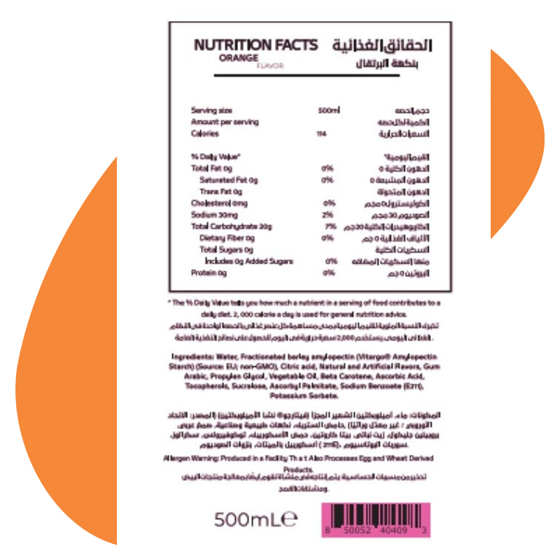 Vitargo RTD-Forest Fruits 2