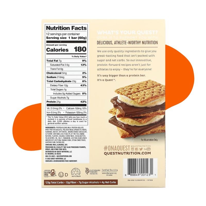 S'MORES 60g 2