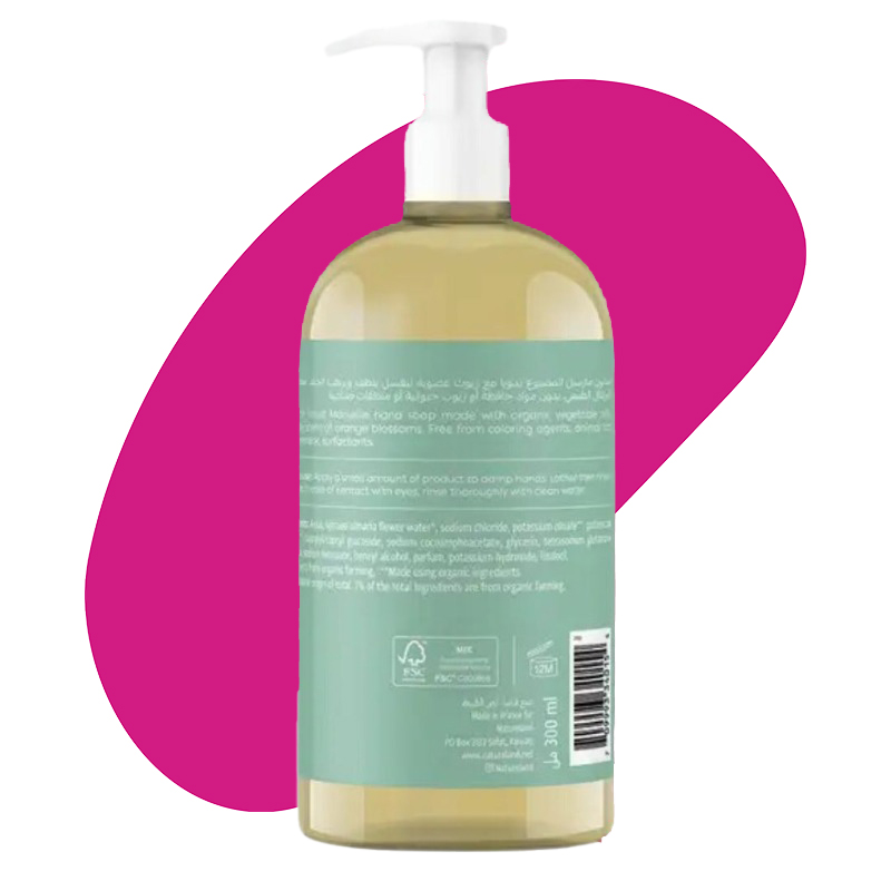 Marseille Soap - Orange Blossom 2