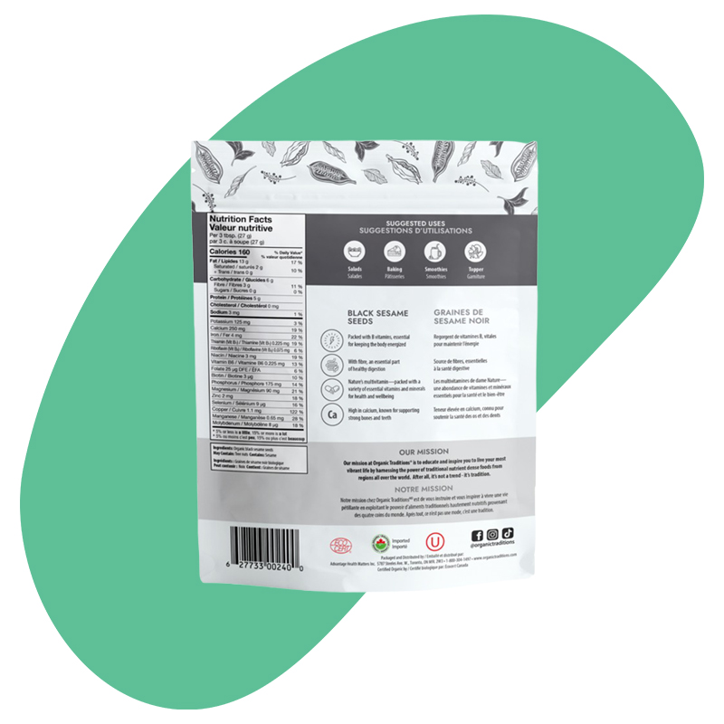 Black Sesame Seed, 454g 2