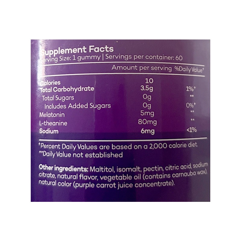 Extra Strength Sleep Gummies 1