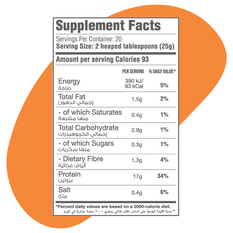 sacred glow recovery supplement fitness diet Kuwait