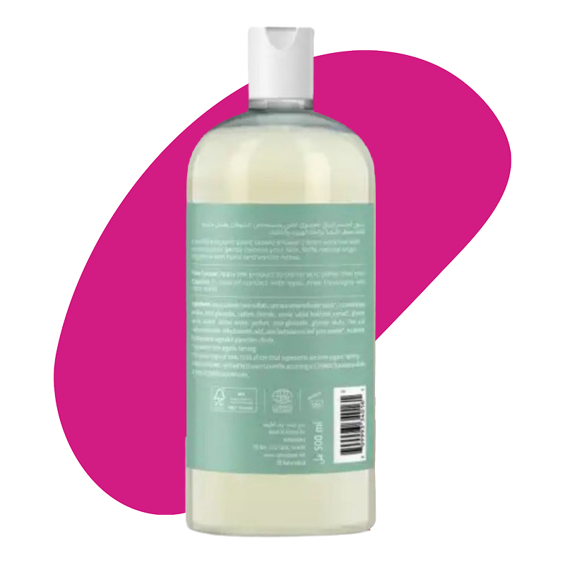 Shower Cream - Oat Care 2