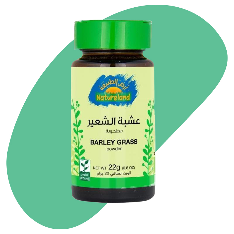 Barley Grass 0