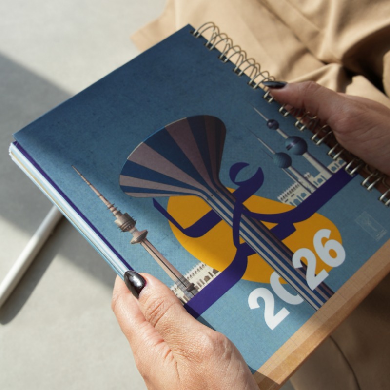 Everyday Notebook 2026 4