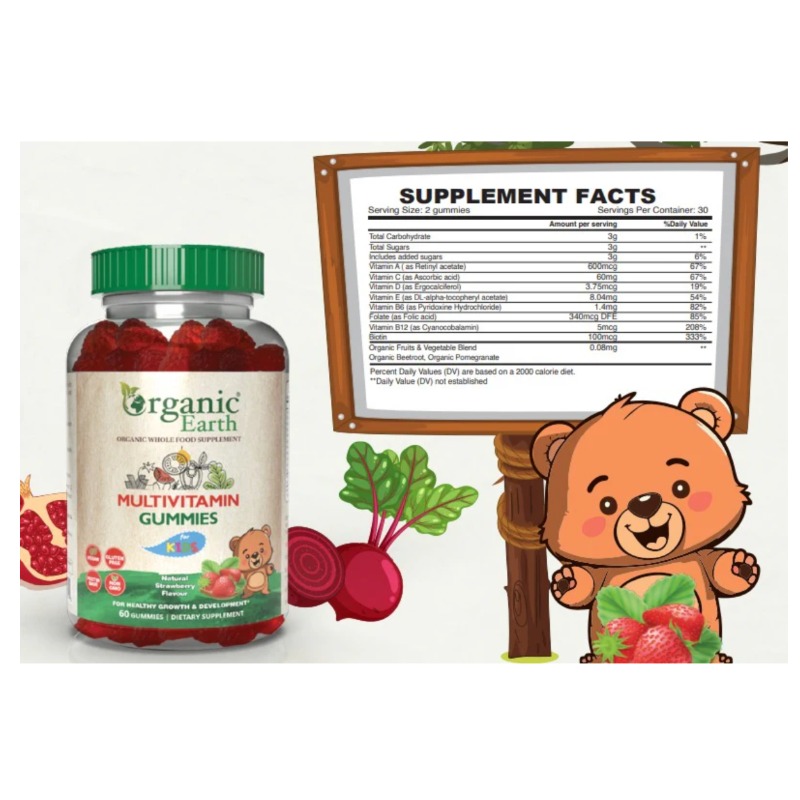 Multivitamin Gummies for Kids, 60 gummies 2