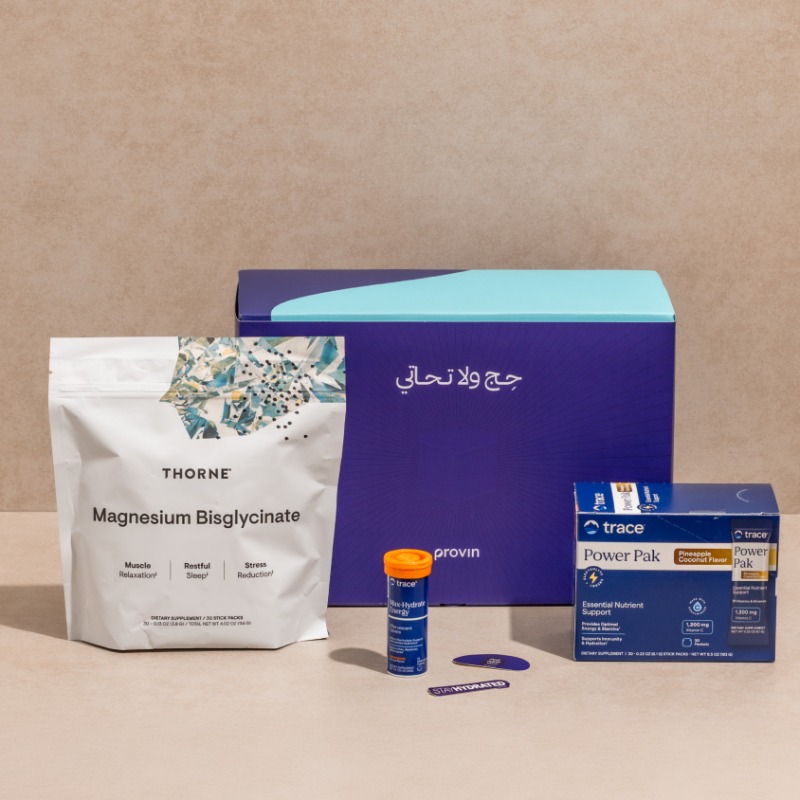 Hajj Bundle 1: Vit C - Pineapple Coconut Flavor 6