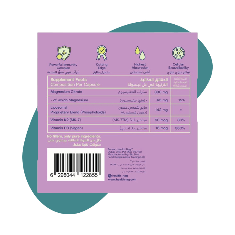 30 Capsules Dietary Supplement 2