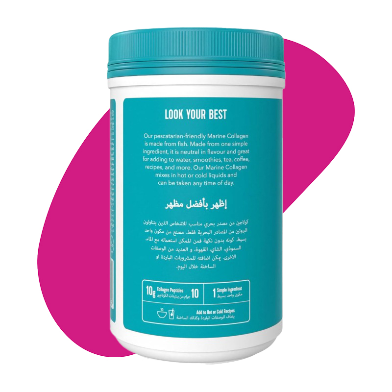 Marine Collagen 221g 5