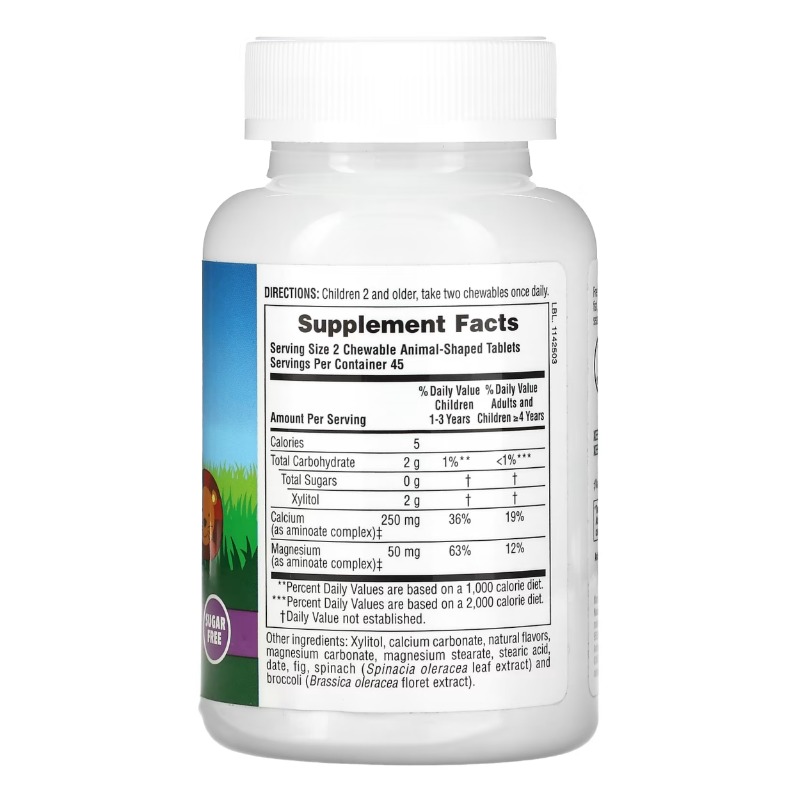 Sugar Free, Vanilla Sundae, 90 Animal-Shaped Tablets 2