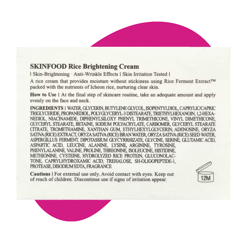 2.02 fl oz (60 ml) 2