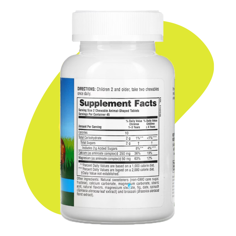 Vanilla Sundae, 90 Animal-Shaped Tablets 2