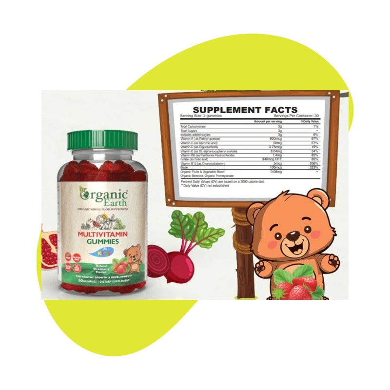 Multivitamin Gummies for Kids, 60 gummies 2