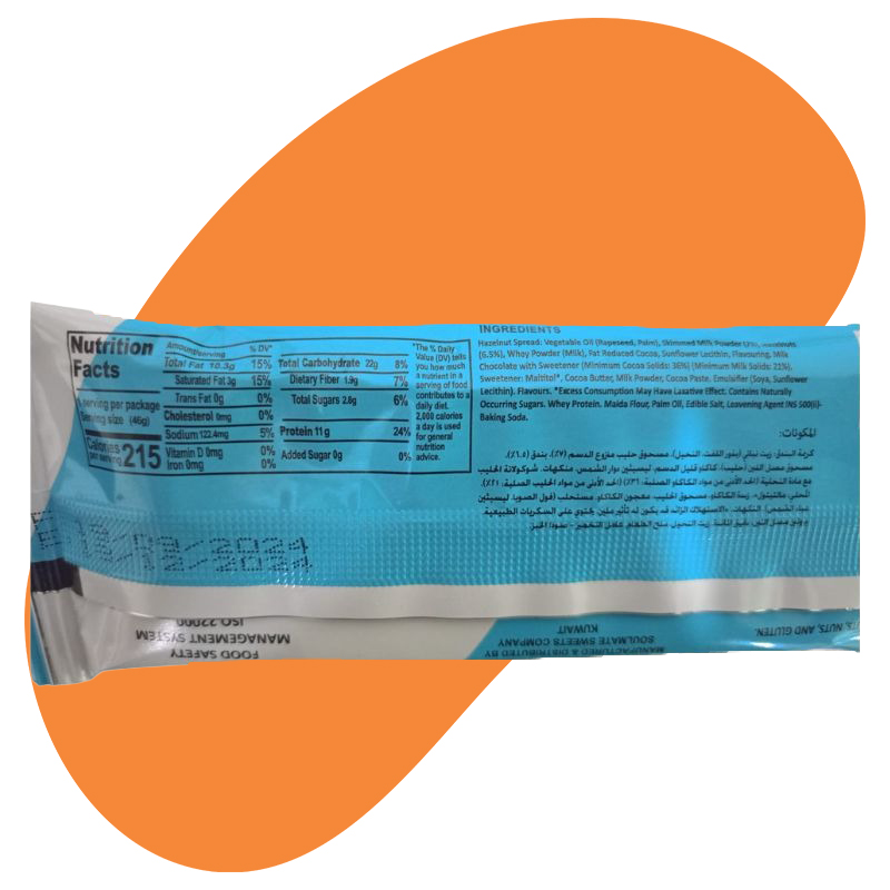 Mates Chocolate Hazelnut Protein Wafer 2