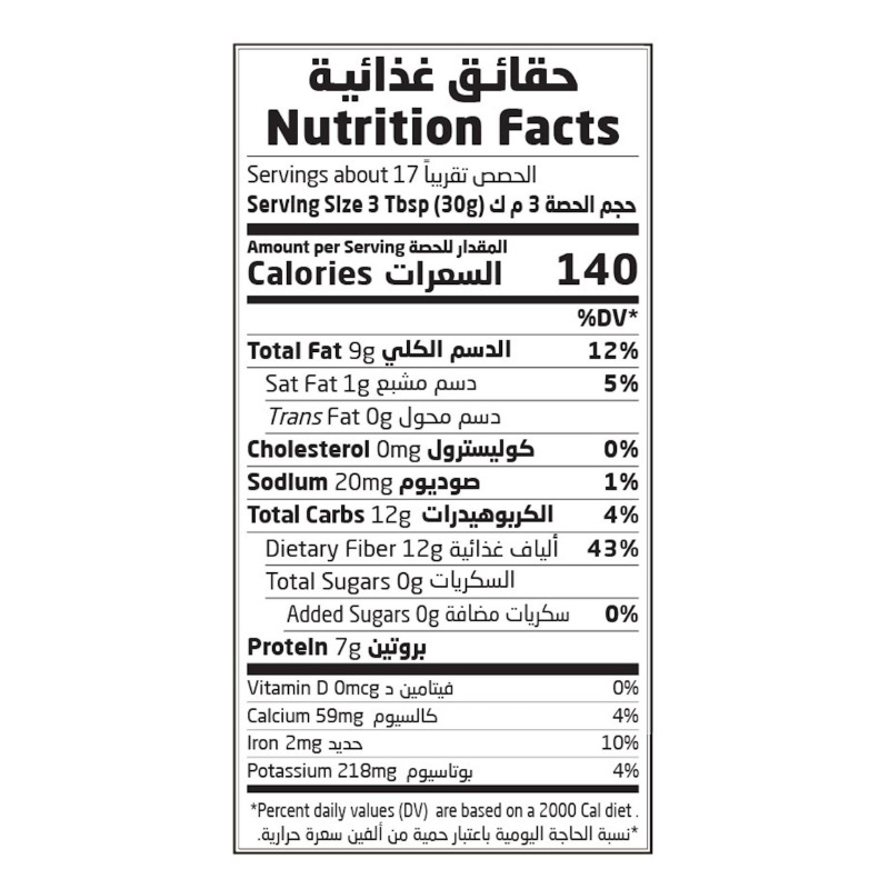 17.6 oz, 500 g 3