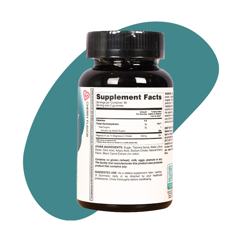 Cherry Flavor, 60 Gummies 2