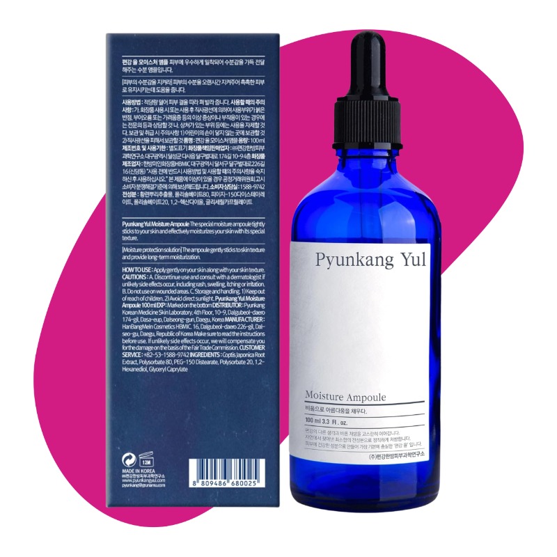 Moisture Serum, 100 ml / 3.3 fl oz 2