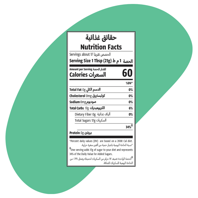 Close-up photo of 350g organic honey comb, best supplement Kuwait