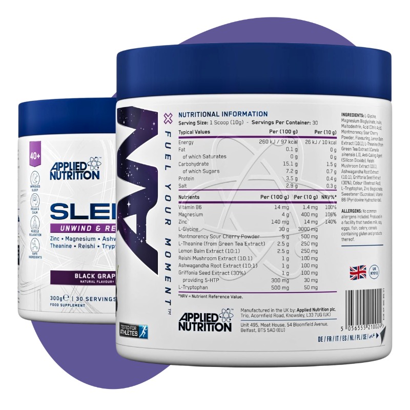 Sleep, Unwind and Recover, Black Grape, 300g 2