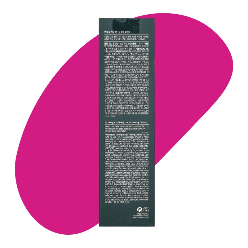 Calming Low pH Foaming Cleanser, 150 ml 3