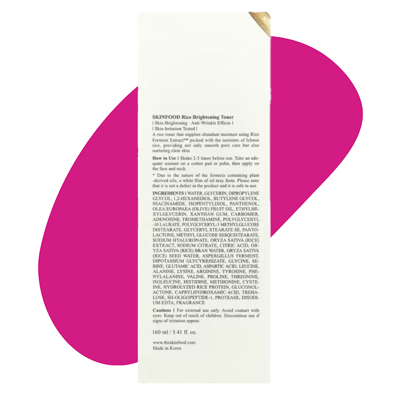 5.41 fl oz (160 ml) 3