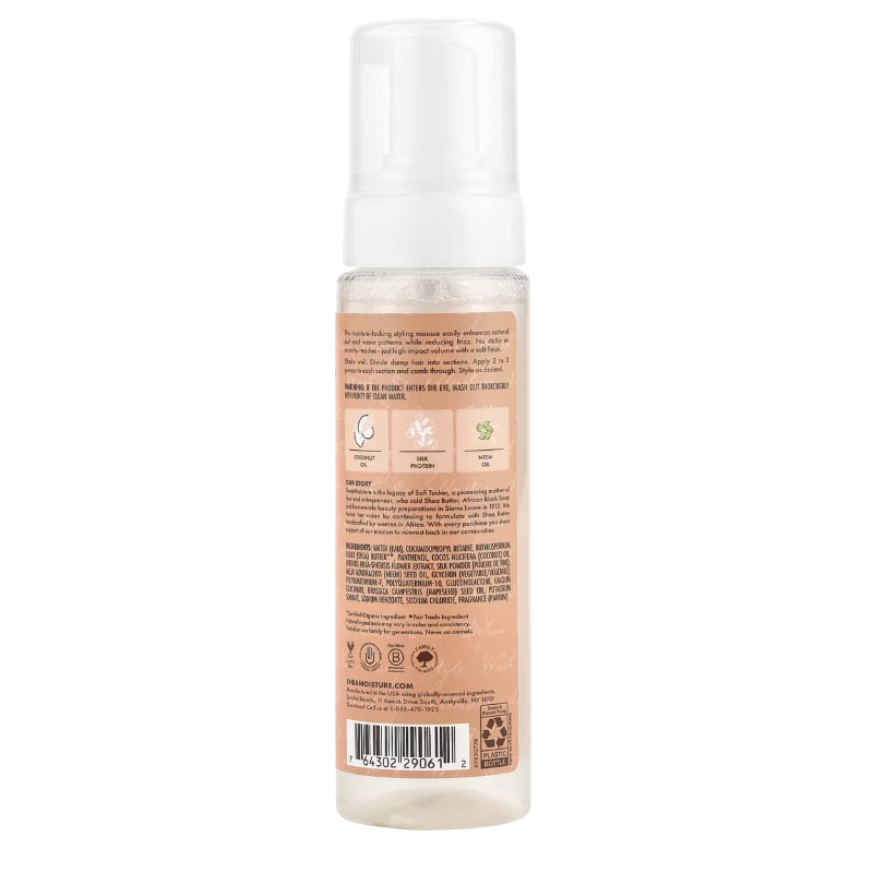 Coconut & Hibiscus Frizz-Free Curl Mousse, 7.5 fl oz (222 ml) 2