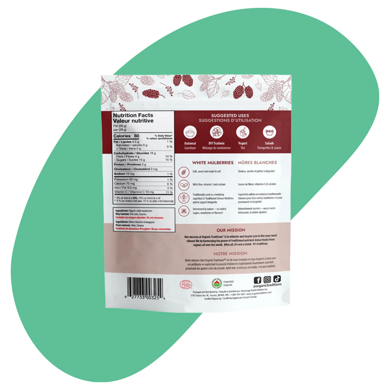 Organic White Mulberries, 227 g 2