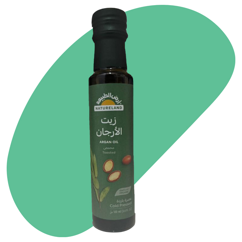 Argan Oil 1