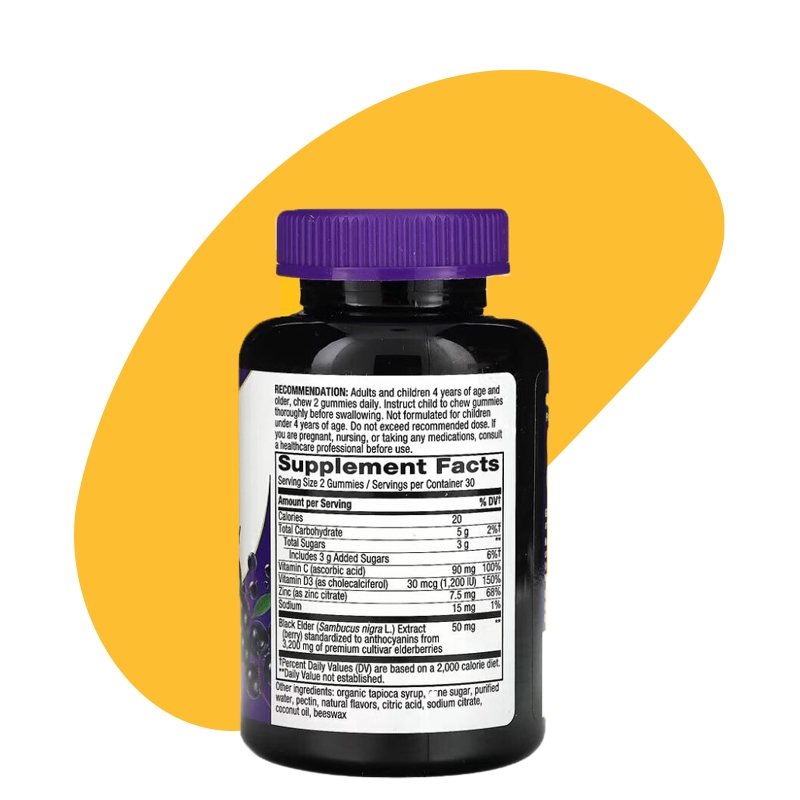Sambucus, Immune Gummy 2