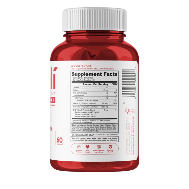 with Probiotics, 60 gummies 2