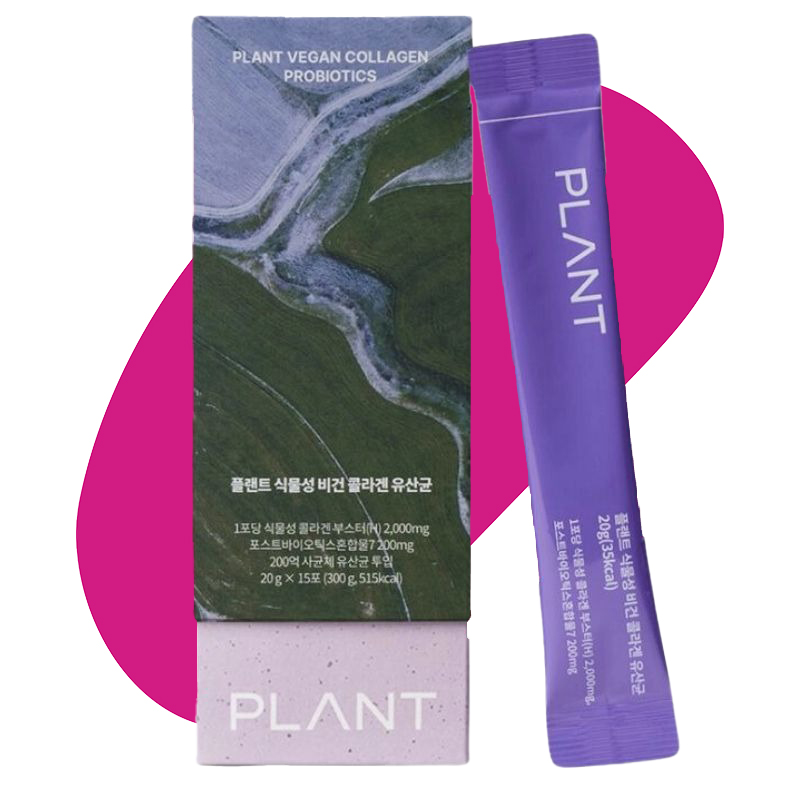⁠Plant Vegan Collagen Probiotics 3