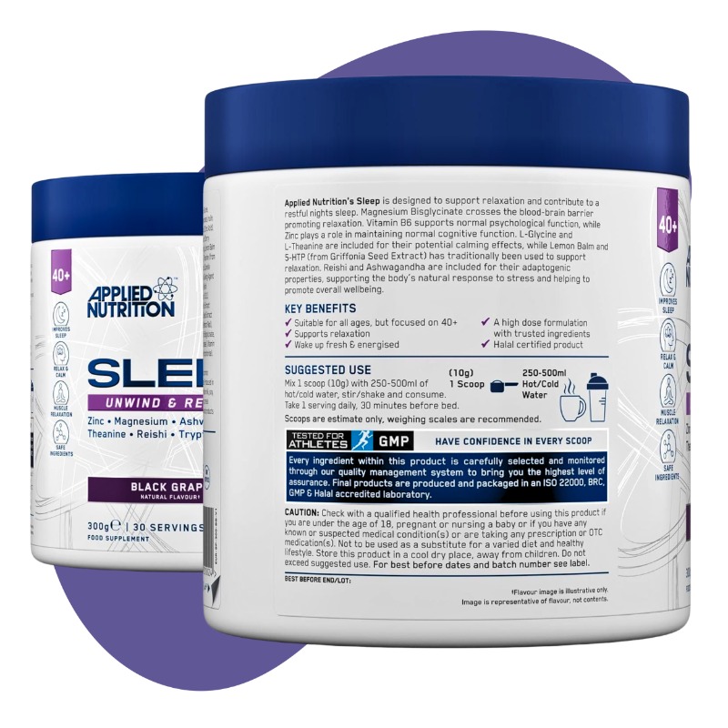 Sleep, Unwind and Recover, Black Grape, 300g 3