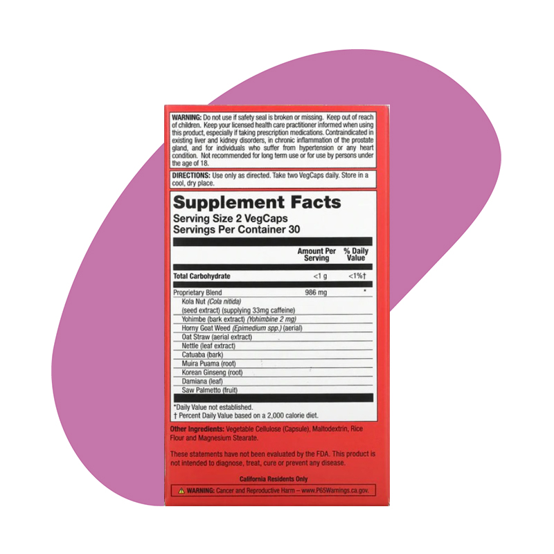 Cobra Male Intimacy 2