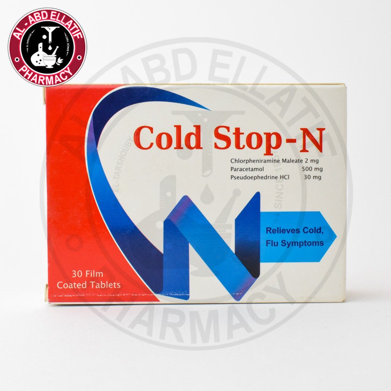 cold stop - N 30 Tablets